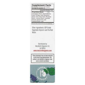 MaryRuth Organics Herbals Adrenal & Focus For Adults 1 fl oz (30 ml) 856645008471
