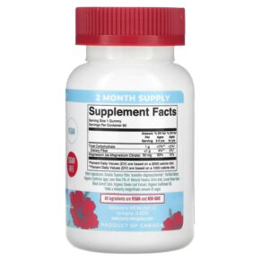 MaryRuth Organics Kids Magnesium Calm Gummies Hibiscus 60 Gummies 850036700715