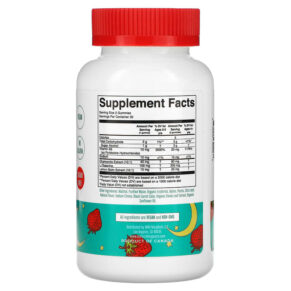 MaryRuth Organics Kids Sleep Gummies Strawberry 60 Gummies 850029392088