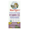 MaryRuth Organics Megadose Vitamin D3 Organic Liquid Drops Pineapple 1 fl oz (30 ml) 850036700630