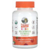 MaryRuth Organics Organic Kids Multivitamin & Postbiotics Mixed Berry & Cherry 60 viên 810104620314