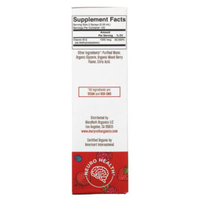 MaryRuth Organics Organic Methly B12 Liquid Spray Extra Strength Berry 1 fl oz (30 ml) 861365000469