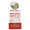 MaryRuth Organics Organic Methly B12 Liquid Spray Extra Strength Berry 1 fl oz (30 ml) 861365000469