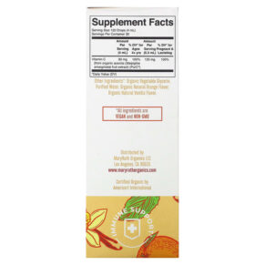 MaryRuth Organics Organic Vitamin C Liquid Drops Orange Vanilla 4 fl oz (120 ml) 850018471343