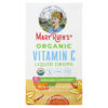 MaryRuth Organics Organic Vitamin C Liquid Drops Orange Vanilla 4 fl oz (120 ml) 850018471343