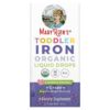 MaryRuth Organics Toddler Iron Organic Liquid Drops 1-3 Years Grape 2 fl oz (60 ml) 850036700562