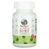 MaryRuth Organics Vitamin D3 + B12 Raspberry 60 viên 856645008112