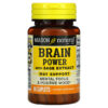Mason Natural Brain Power + Sage Extract 60 viên 311845181459