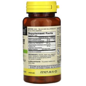 Mason Natural Cranberry with Probiotic Highly Concentrated 60 Tablets 311845163356