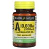 Mason Natural Vitamin A from Fish Liver Oil 3.000 mcg (10.000 IU) 100 viên 311845059215