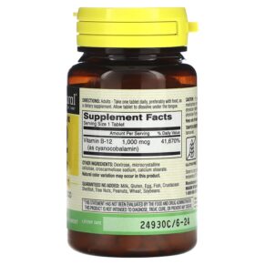 Mason Natural Vitamin B-12 Quick Dissolve 1.000 mcg 100 Tablets 311845096616
