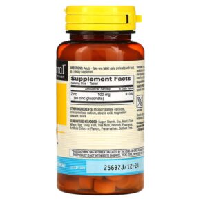 Mason Natural Zinc 100 mg 100 Tablets 3 Mason Natural Zinc 100 mg 100 Tablets 311845077516