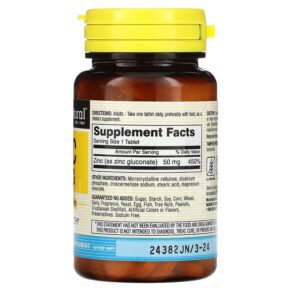 Mason Natural Zinc 50 mg 100 Tablets 311845069115