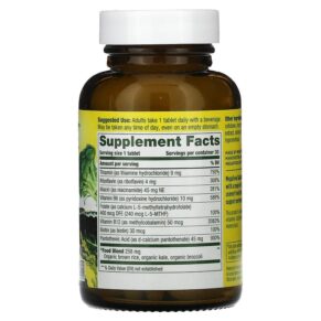 MegaFood Balanced B Complex 30 Tablets 051494101674