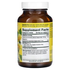 MegaFood Calcium & Magnesium 60 Tablets 3 MegaFood Calcium & Magnesium 60 Tablets 051494102312