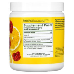 MegaFood Relax + Calm Magnesium Raspberry Lemonade 7.05 oz (200 g) 051494601716