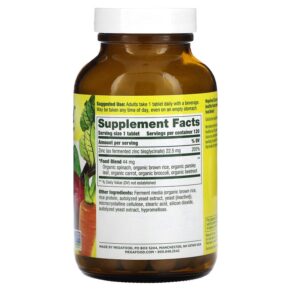 MegaFood Zinc 120 Tablets 051494104408