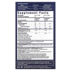 Mommy's Bliss Organic Baby Bedtime Drops Age 4 Months+ 2 fl oz (60 ml) 679234051814