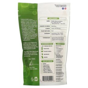 MRM Nutrition Organic Baobab Powder 8.5 oz (240 g) 609492800046