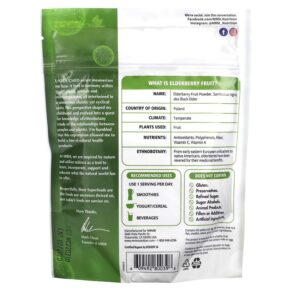 MRM Nutrition Organic Elderberry Fruit Powder 4 oz (113 g) 609492800398