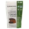 MRM Nutrition Organic Fermented Cacao Powder 8.5 oz (240 g) 609492800107