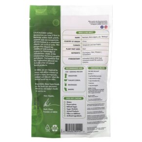 MRM Nutrition Organic Red Beet Powder 8.5 oz (240 g) 609492800022