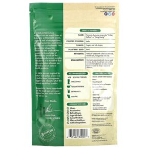 MRM Nutrition Raw Organic Turmeric Root Powder 6 oz (170 g) 609492800053