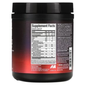 MuscleTech Burn iQ Smart Thermo Sweet Heat 8.29 oz (235 g) 631656717143