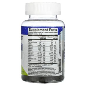 Natural Dynamix (NDX) Gummy Cuties Kids Multi Vitamin 60 Gummy Cuties 761584622216
