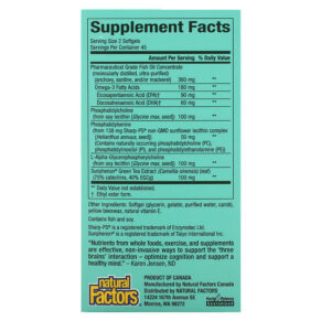 Natural Factors 3 Brains Higher Thoughts 90 Softgels 068958030500