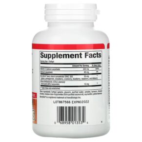 Natural Factors BioCgel Buffered Vitamin C with BerryRich 500 mg 90 Softgels 3 Natural Factors BioCgel Buffered Vitamin C with BerryRich 500 mg 90 Softgels 068958013534