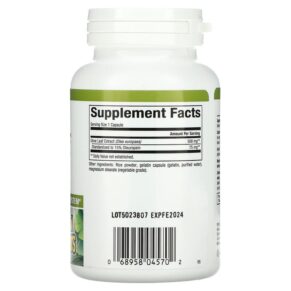 Natural Factors HerbalFactors Olive Leaf 500 mg 90 Capsules 068958045702