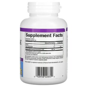 Natural Factors Stress-Relax Pharma GABA 100 mg 60 Chewable Tablets 068958028354