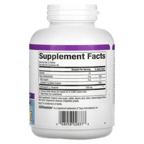 Natural Factors Suntheanine 100 mg 120 Chewable Tablets 3 Natural Factors Suntheanine 100 mg 120 Chewable Tablets 068958028378