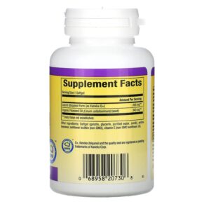 Natural Factors Ubiquinol 200 mg 60 Softgels 068958207308