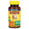 Nature Made B-12 Sublingual Cherry 1.000 mcg 50 viên 031604027179