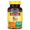 Nature Made B12 Time Release 1.000 mcg 160 Tablets 5 Nature Made B12 Time Release 1.000 mcg 160 viên 031604027315