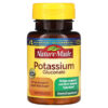 Nature Made Potassium Gluconate 100 viên 031604013585