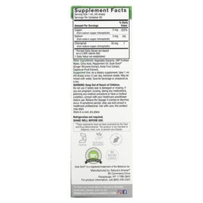 Nature's Answer Concentrated Chlorophyll Liquid Drops 50 mg 2 fl oz (60 ml) 083000261114