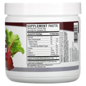 Nature's Answer Whole Beets 6.34 oz (180 g) 083000269103