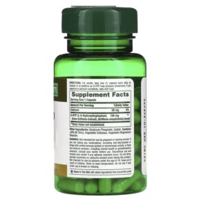 Nature's Bounty 5-HTP 100 mg 60 Capsules 074312053153