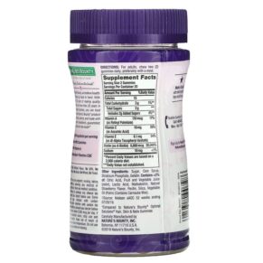Nature's Bounty Advanced Hair Skin & Nails Gummies Strawberry 40 Gummies 074312007286