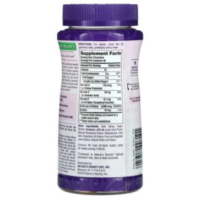 Nature's Bounty Advanced Hair Skin & Nails Gummies Strawberry 80 Gummies 074312007101