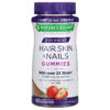 Nature's Bounty Advanced Hair Skin & Nails Strawberry 80 viên 074312007101