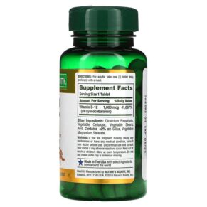 Nature's Bounty B-12 1.000 mcg 200 Coated Tablets 074312528057