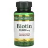 Nature's Bounty Biotin 10.000 mcg 120 viên 074312516979