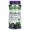 Nature's Bounty Elderberry 50 mg 70 viên 074312005619