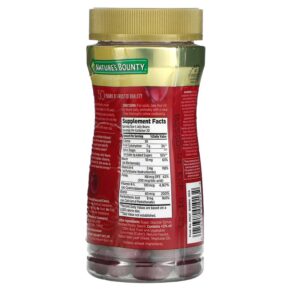 Nature's Bounty Energy Jelly Beans With Vitamin B-12 Cherry 80 Jelly Beans 074312010132