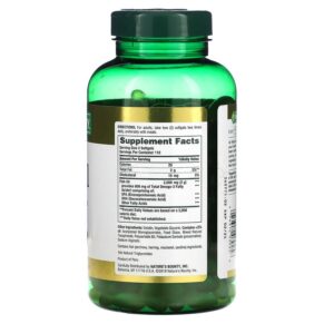 Nature's Bounty Fish Oil 1.000 mg 220 Coated Softgels 074312039256