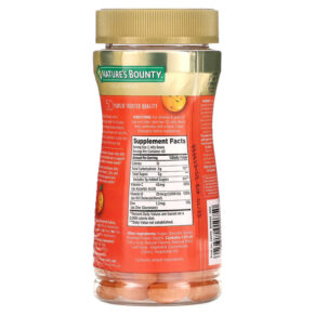 Nature's Bounty Kid's Immune Jelly Beans With Vitamins C & D and Zinc Orange 80 Jelly Beans 074312010750